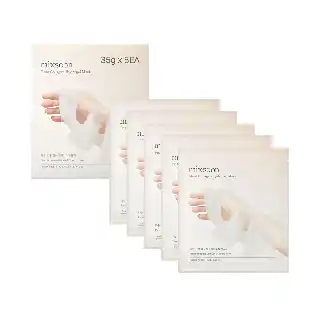 Mixsoon bean collagen hydrogel face mask for glowing skin in minimalist beige packaging with multiple sheet masks for hydration, firming, and smooth radiant skin